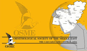 Ornithological Society of the Middle East