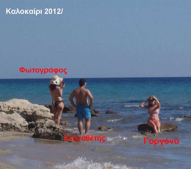 Χαλκιδική καλοκαίρι 2012