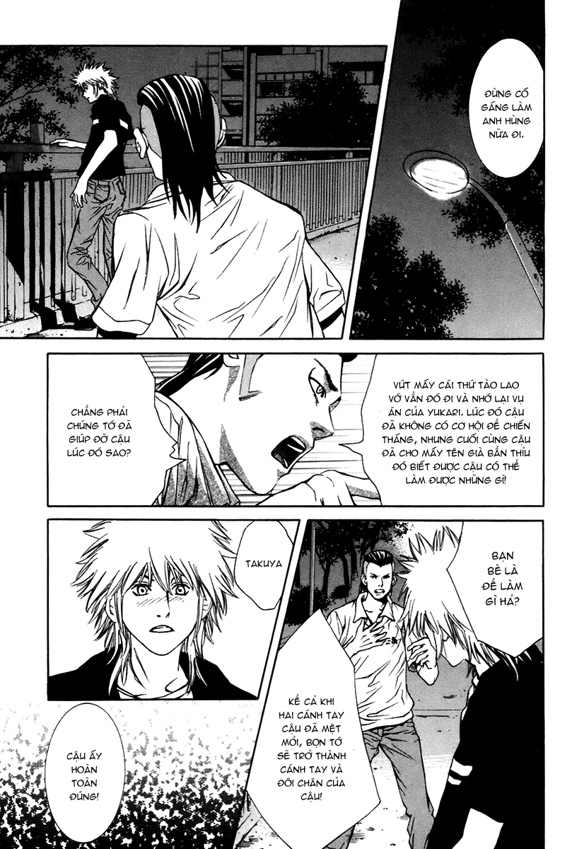 M.C.Law Chapter 8.1 - TC Truyện