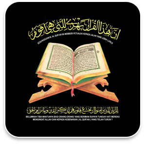 Download tafsir alquran lengkap gratis mp3