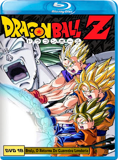 Dragon Ball Super Broly – O Filme' ganha comerciais dublados - CinePOP