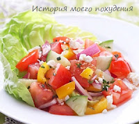 Греческий овощной салат Греческий овощной салат