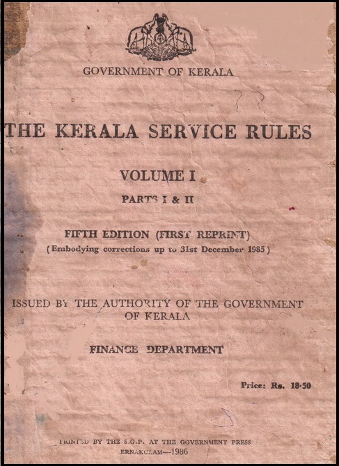 Kerala Government Orders 2011 Revenue Department