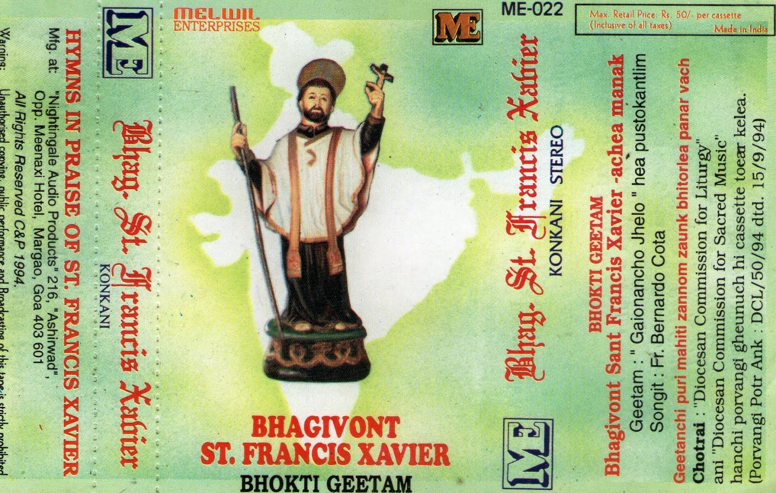 13. S.F. XAVIER – 1988