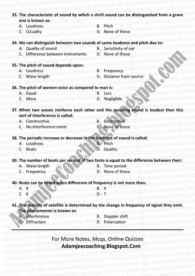 dinesh mcq physics pdf dinesh mcq physics pdf