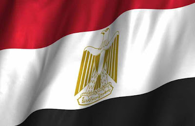 اخبار مصر اليوم الثلاثاء 26-1-2016 , عاجل الان نشرة اخبار القاهرة على مدار الساعة اهم الاخبار العاجلة