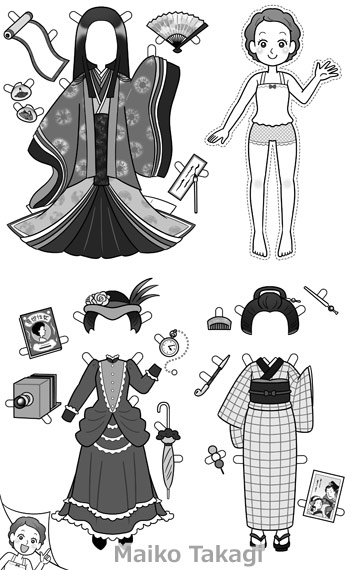 貴木まいこのイラストとか お絵かきパズルランド 6月号 白夜書房 イラスト