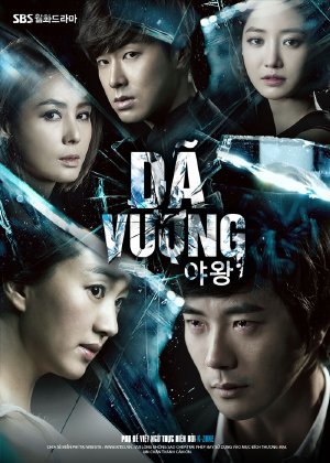 Topics tagged under kwon_sang_woo on Việt Hóa Game Queen+of+Ambition+(2013)_PhimVang.Org