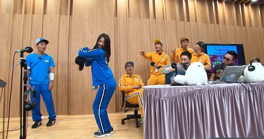 Park Shin Hye International Fanclub | 박신혜 국제 팬클럽: [NEWS] The Inheritors