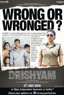 Drishyam Part 2 Mp4 Movie Free Download