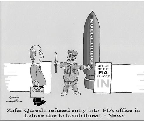 The Nation Cartoon 15-8-2011