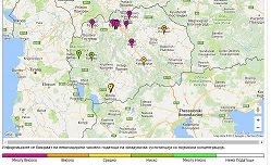 Квалитет на воздух во Република Македонија