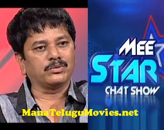 Denikaina Ready Director Nageswara Reddy in Mee Star