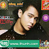 Sunday CD Vol 176