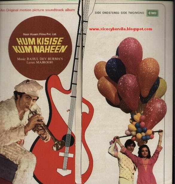 COLLEGE PROJECTS AND MUSIC JUNCTION: HUM KISISE KUM NAHEEN (1977) / OST