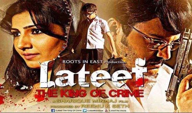 Lateef 3 Full Movie Download In Hindi Dubbed Hd