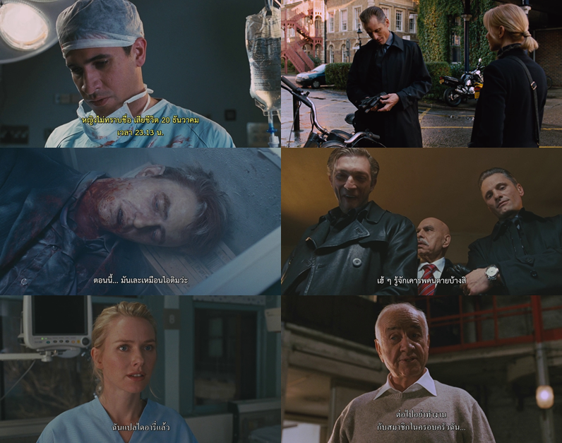 Katie Melua - Ketevan - 2013, FLAC - 토렌트