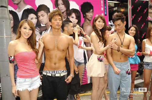 Kieunu.Info-120807starsaohk7-b4746 Kieunu.Info-120807starsaohk7-b4746