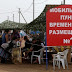 Беженцы из Донбасса теперь массово бегут из России назад