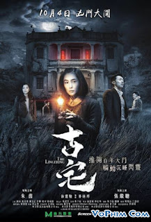 Thôn Cổ Sơn - The Lingering Thôn Cổ Sơn