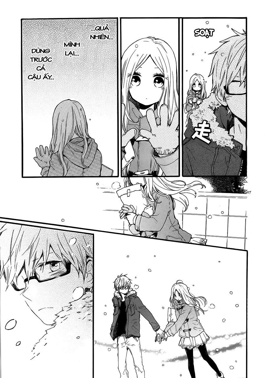 Hibi Chouchou