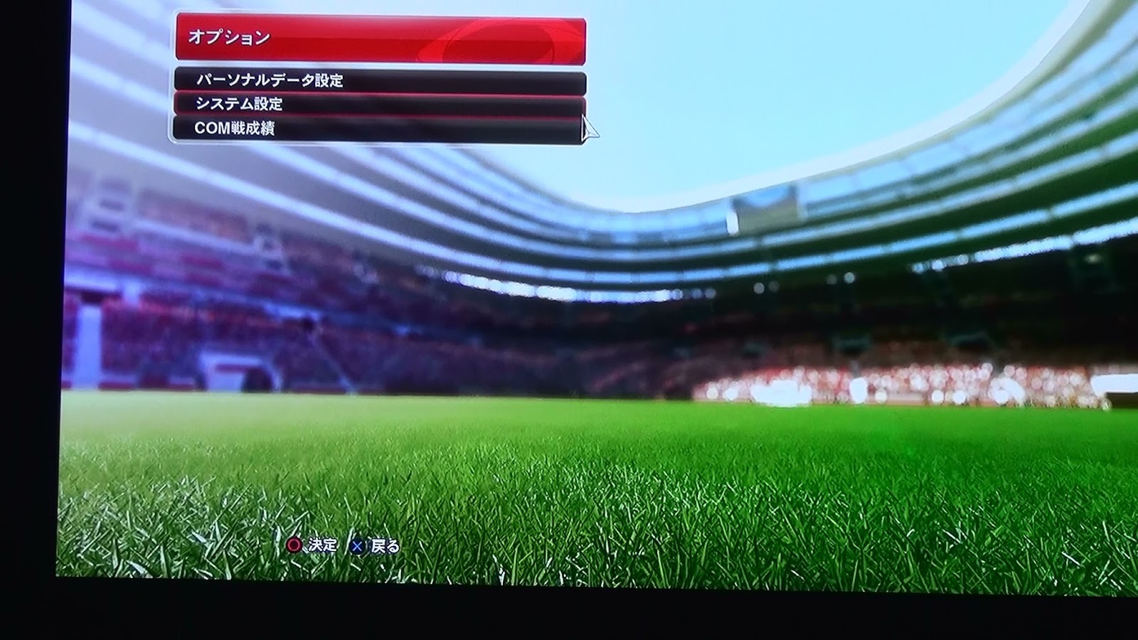 Casi Cada Dia Side B ウイニングイレブン14 体験版配信開始 内容の解説とインプレッション 感想 402