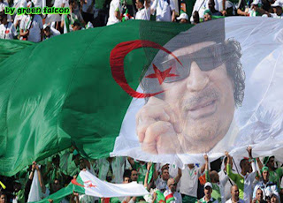 Africa Cup of Nations : Algeria 2-0 Libya Football 
