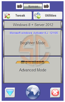 Windows 8 Permanent Activator K.J v5.11.2012