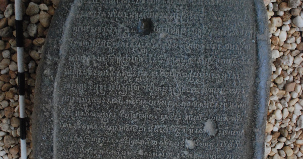 Mind Riri Fahlen: Sejarah Pemindahan Prasasti Karang Berahi