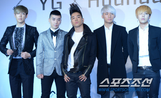 Photo of BIGBANG