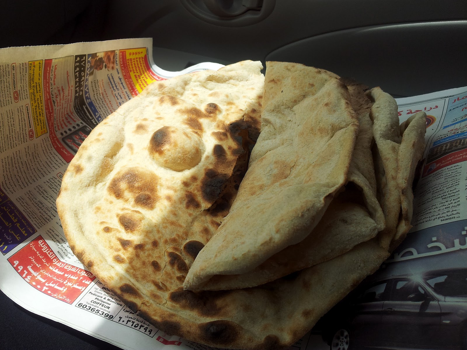 Life in Kuwait Blog Fresh Irani Bread Yum!