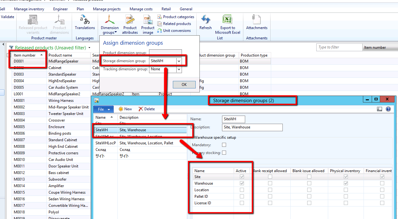Dynamics AX blog AX2012 Understanding InventDimID