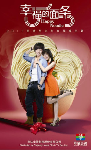 Quan Mi Hanh Phuc Quan Mi Hanh Phuc