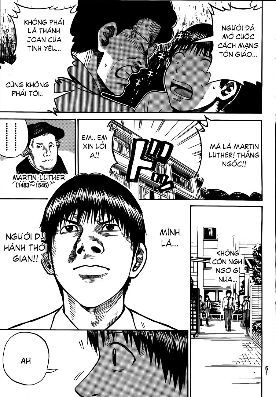 Vợ tôi là Wagatsuma