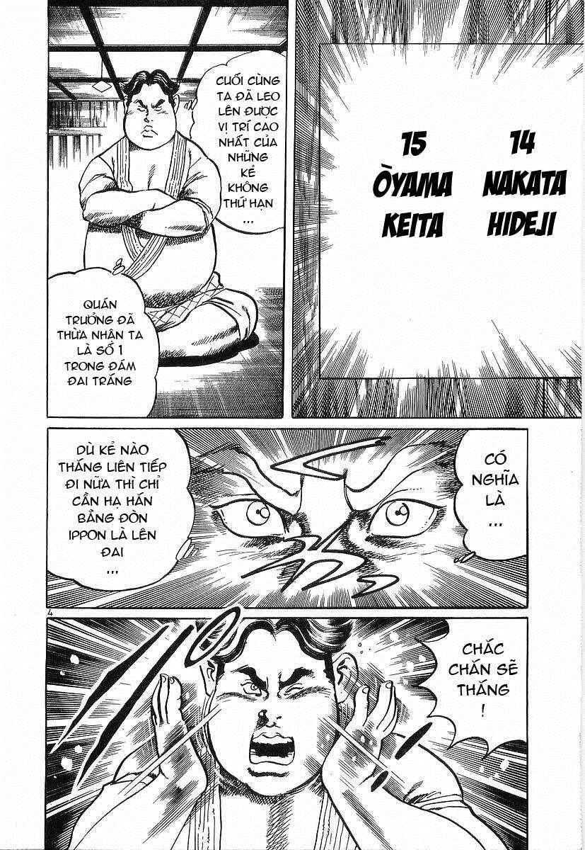 Conde Koma Chap 59 - Next Chap 60
