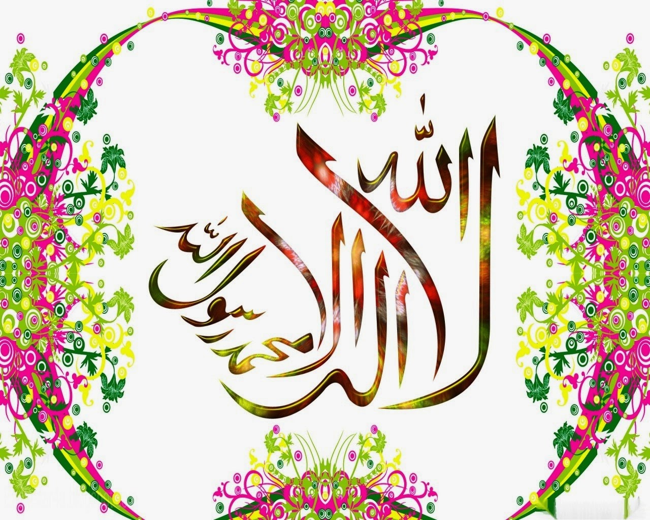 Kalma sharifs Hd Wallpapers Eagle star for you