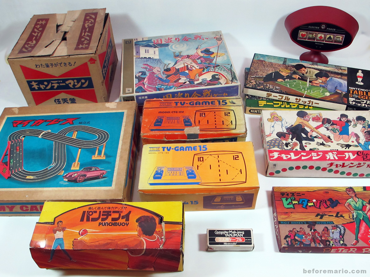 beforemario Yet more vintage Nintendo items sold