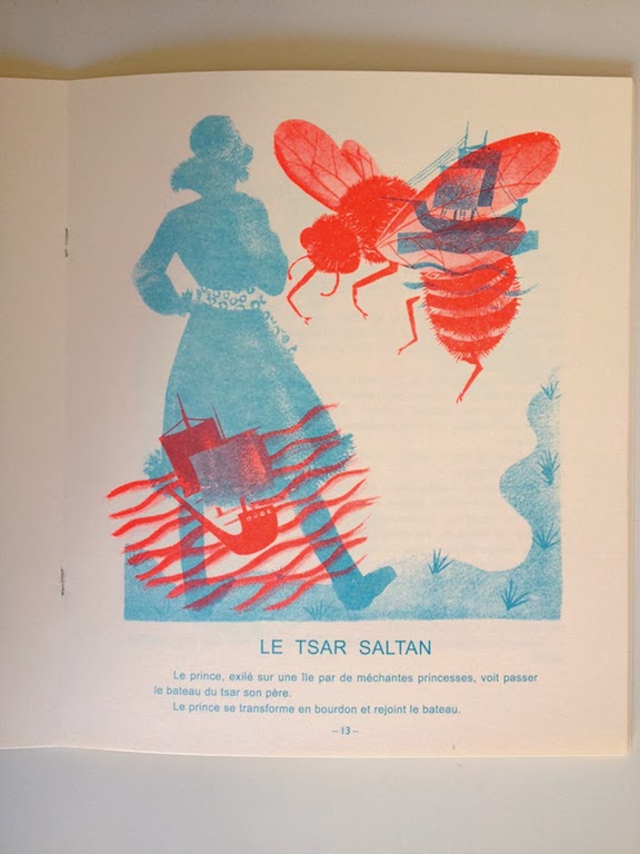 La Grande Panthère Noire (racontée par Philippe Noiret)