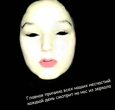 Картинки фразы