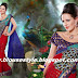 latest new style sari and blouse photos
