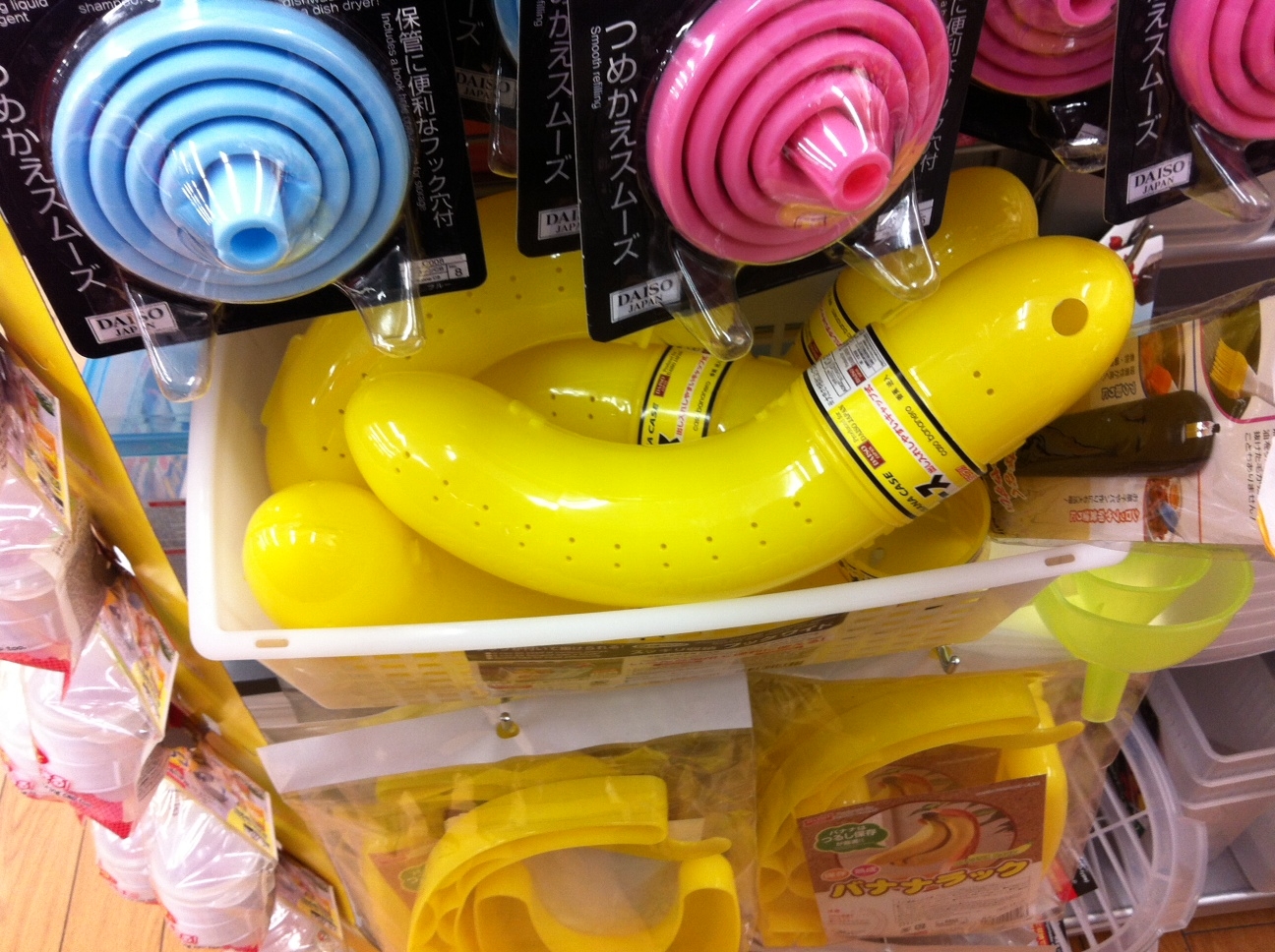 An Aussie in Awa The Daiso