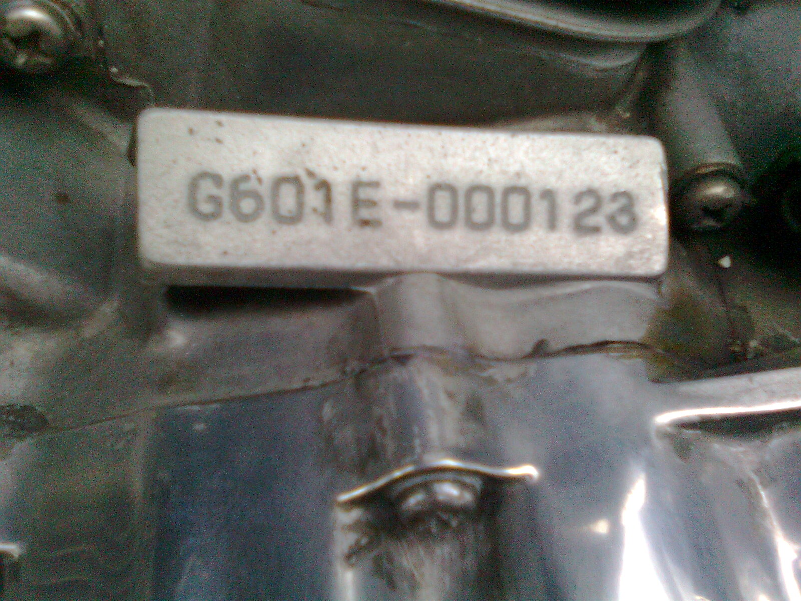 engine number 000123