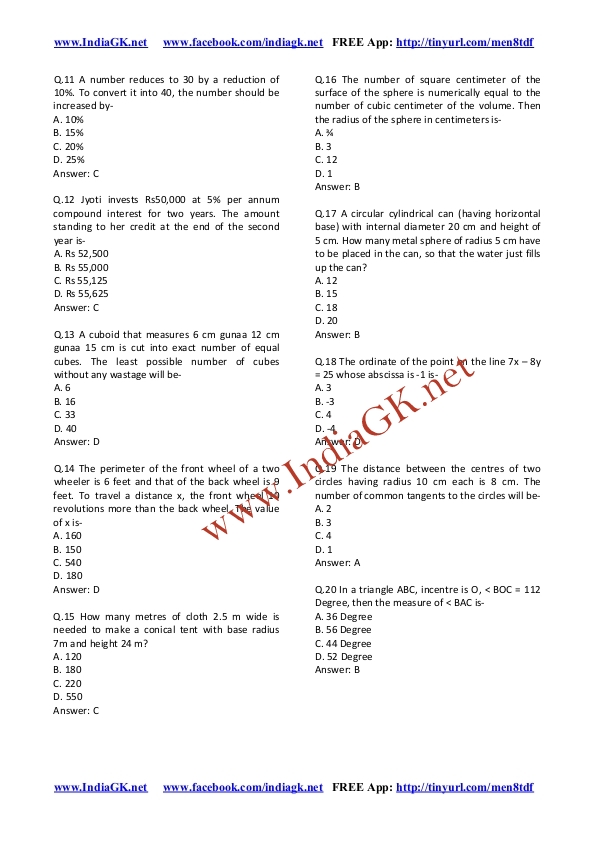 gk net paper solved In this post we enclose the icar net previous papers pdf files and we give the icar last year solved model papers please subscribe for latest gk. gk net paper solved In this post we enclose the icar net previous papers pdf files and we give the icar last year solved model papers please subscribe for latest gk.