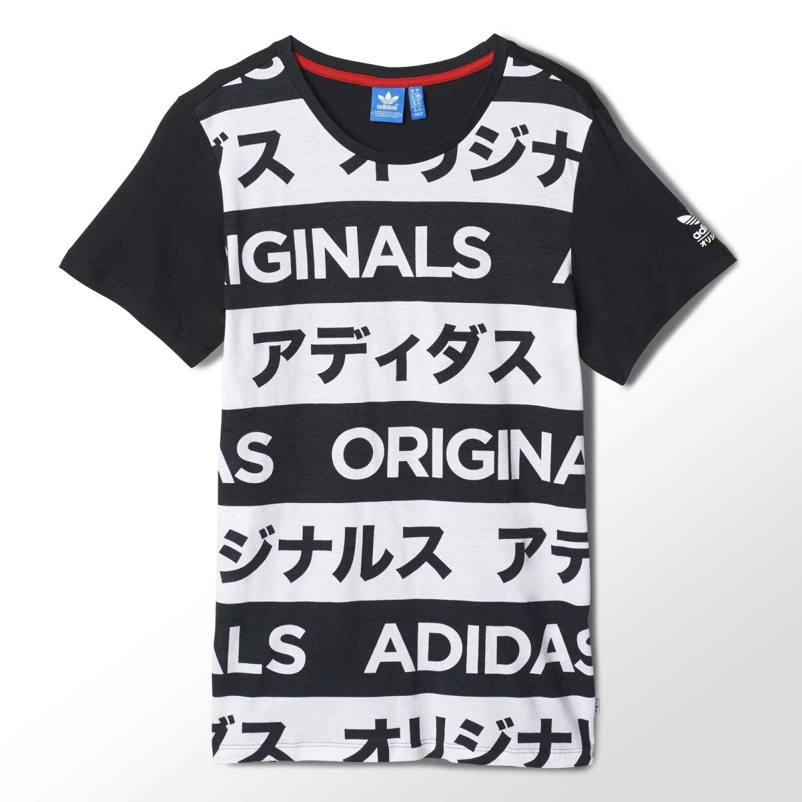 adidas originals japanese shirt