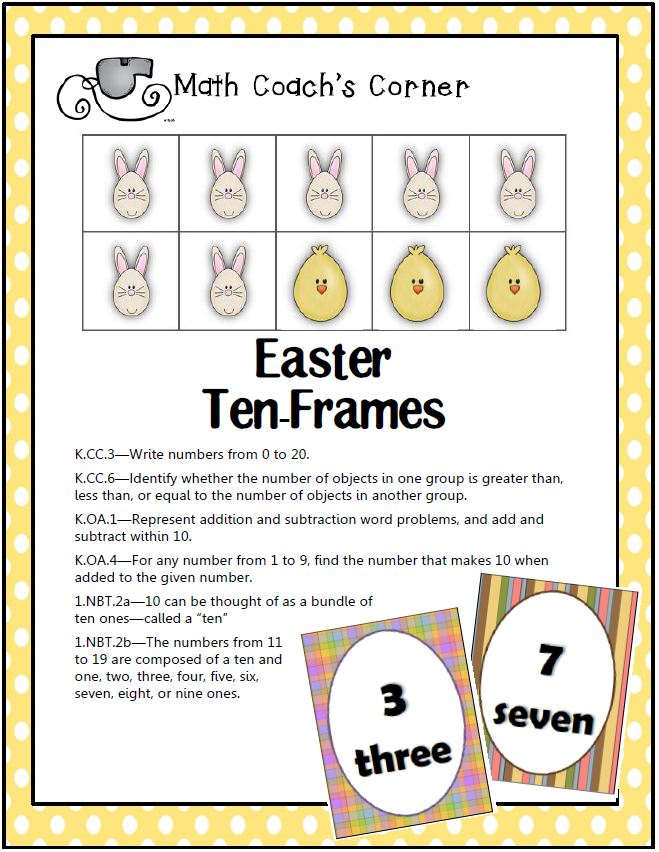 Ten-Frames for Easter - Classroom Freebies