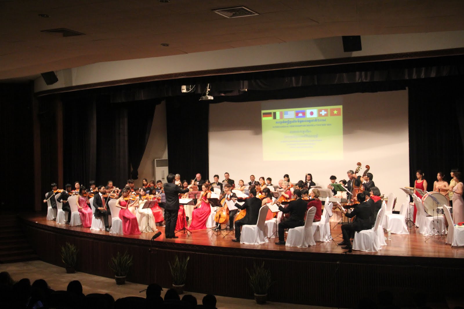 International Friendship Orchestra Concert  2014