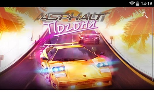 New games for Android. Asphalt_The Chase