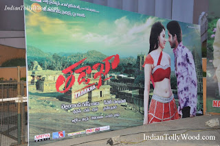 Tadakha Movie Audio Launch Pics Tadakha Movie Audio Launch Pics