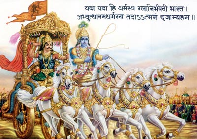 Themes In Indian English Literature | english literature indian themes Themes In Indian English Literature | english literature indian themes