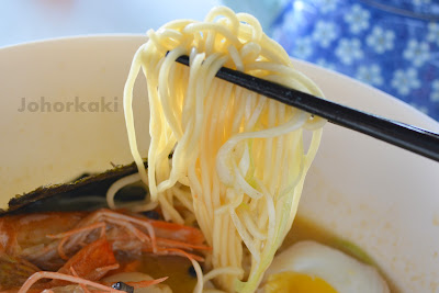 Singapore Best Ramen at Akai Fune Japanese Restaurant Singapore-Best-Ramen-Akai-Fune-Japanese-Restaurant